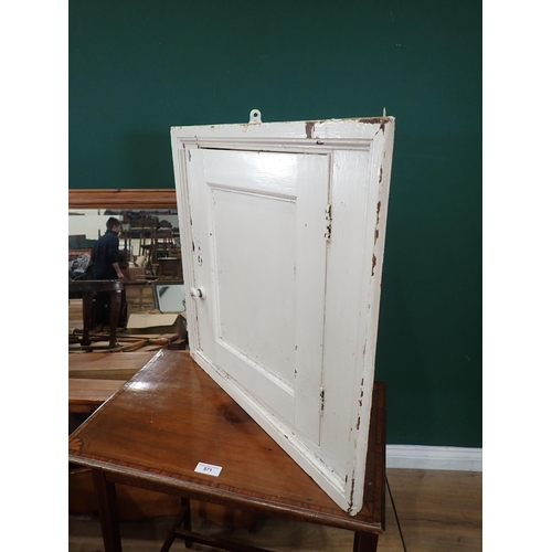 571 - Two Wall Mirrors, a Coal Scuttle, a tray, a brass Fender, an inlaid Table A/F, a white painted small... 