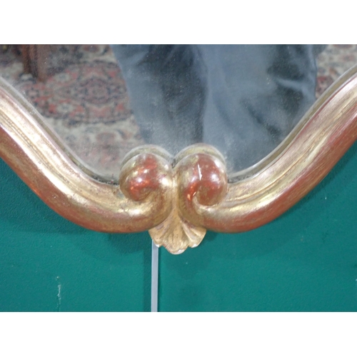 661 - A gilt framed Wall Mirror, 2ft 8