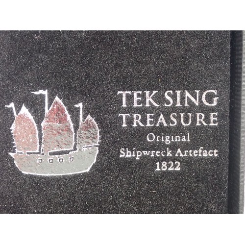 272 - A Tek Sing Treasure Cup with frieze design with Chinese Coin mounted in original box, and a similar ... 