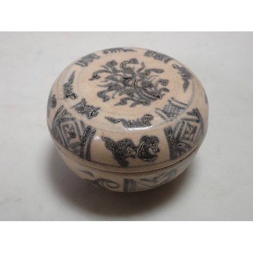 272 - A Tek Sing Treasure Cup with frieze design with Chinese Coin mounted in original box, and a similar ... 