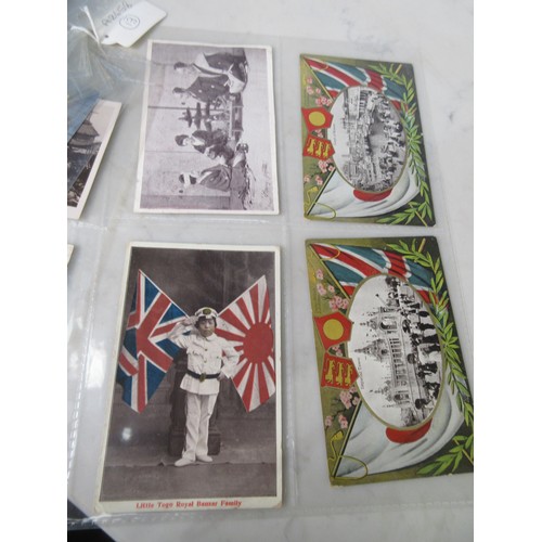 283 - A collection of 56 Japanese Postcards, mostly early 20th Century, 11 with postmarks 1904 to 1914