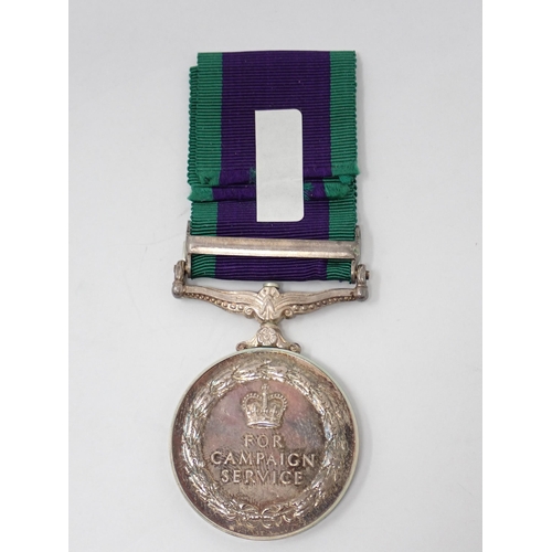 1192 - Campaign Service Medal with South Arabia Bar to 23396984 Lane Corporal N.C. Harris, Royal Army Servi... 