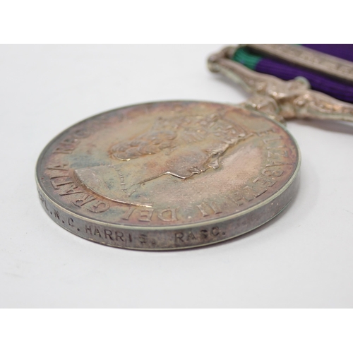 1192 - Campaign Service Medal with South Arabia Bar to 23396984 Lane Corporal N.C. Harris, Royal Army Servi... 