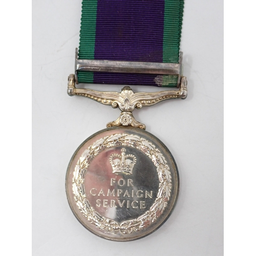 1200 - Campaign Service Medal with South Arabia Bar to 23897869 Driver D. Edmonds, Royal Corps Transport