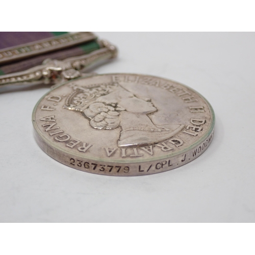 1206 - Campaign Service Medal with South Arabia Bar to 23673779 Lance Corporal J. Woodward, Royal Engineers