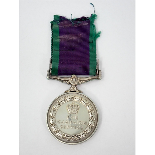 1219 - Campaign Service Medal with South Arabia Bar to 22495044 Corporal A.J. Miller, Army Catering Corps