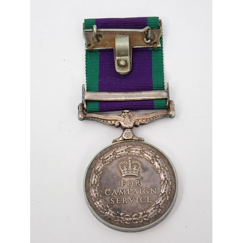 1221 - Campaign Service Medal with South Arabia Bar to 23919623 Private G.E. Burton, Royal Army Ordnance Co... 