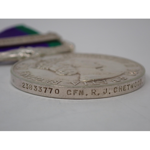 1222 - Campaign Service Medal with South Arabia Bar to 23833770 Craftsman R.J. Chetwood, REME