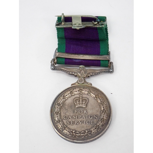 1224 - Campaign Service Medal with South Arabia Clasp to 22918043 Corporal A.E. Hall, RAMC