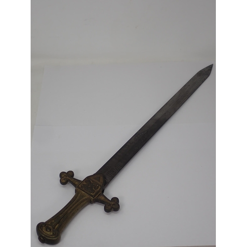 1263 - A Victorian Bandsman's Sword by Reeves of Birmingham, no scabbard