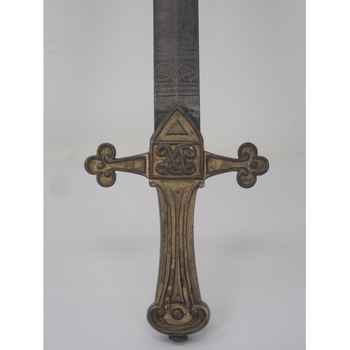 1263 - A Victorian Bandsman's Sword by Reeves of Birmingham, no scabbard