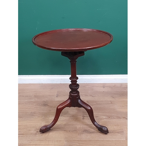 460 - A George II mahogany Pillar Table with circular top, mounted on bird cage action and turned column, ... 