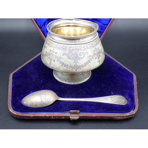 92 - A Victorian silver Christening Bowl with floral swag engraving and presentation inscription, Sheffie... 