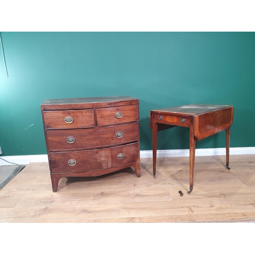 25 - A 19th Century mahogany bow fronted Chest of two short and two long drawers 2ft 11in W x 2ft 10in H ... 