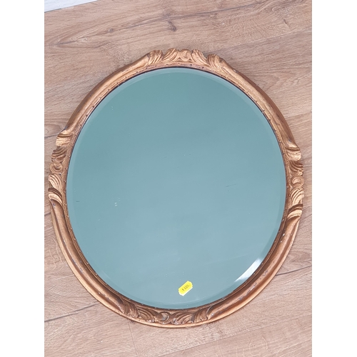 499 - A gilt framed Wall Mirror and another Wall Mirror