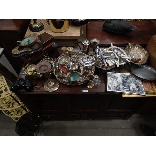 250 - A quantity of metal ware and silver plated items including Coffee Pot, cased Goblets, glass Inkwell,... 