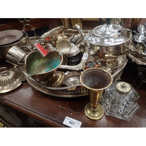 250 - A quantity of metal ware and silver plated items including Coffee Pot, cased Goblets, glass Inkwell,... 