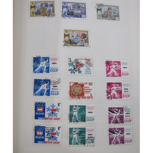 857 - A stamp accumulation including All World Stamps in various albums, a scrap book, and various Post Of... 