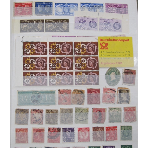 857 - A stamp accumulation including All World Stamps in various albums, a scrap book, and various Post Of... 