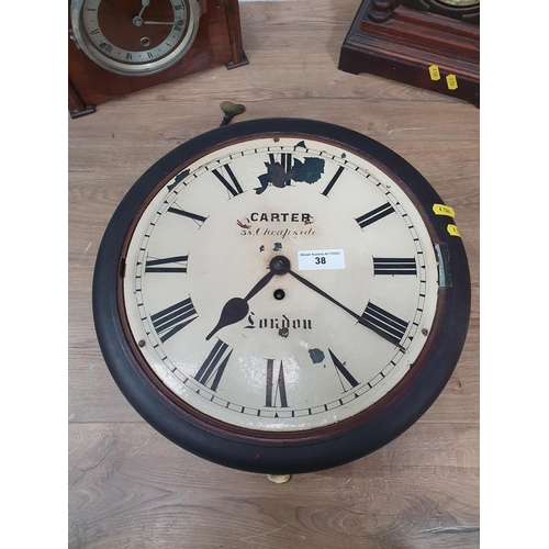 38 - A Mantel Clock with pediment, another Mantel Clock and a Circular Wall Clock by 