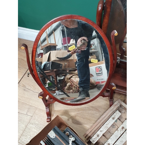 585 - A mahogany swing Dressing Table Mirror on plinth base, another Dressing Mirror, an oak folding Cake ... 