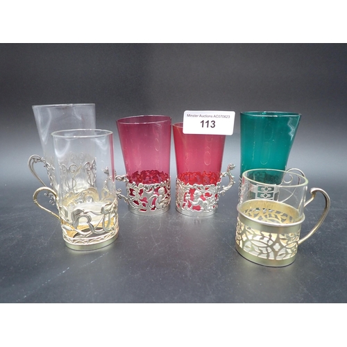 113 - Six silver Cup or Glass Holders including a pair, Birmingham 1904