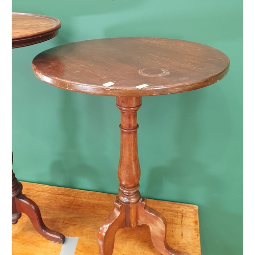 462 - A mahogany two drawer Side Table A/F, 2ft 6