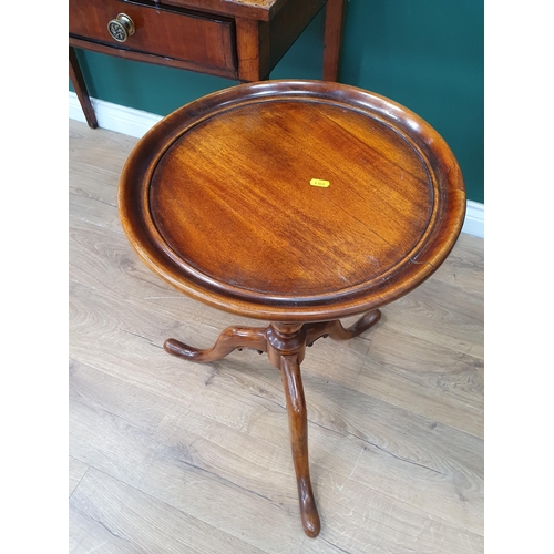 462 - A mahogany two drawer Side Table A/F, 2ft 6