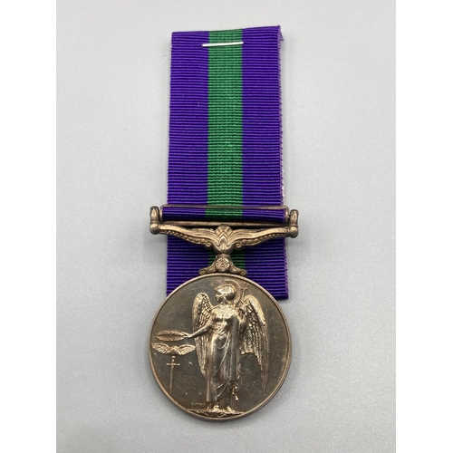 1051 - General Service Medal 1918-62 with Arabian Peninsula Clasp to S/23613680 Pte. J. Minter, RASC