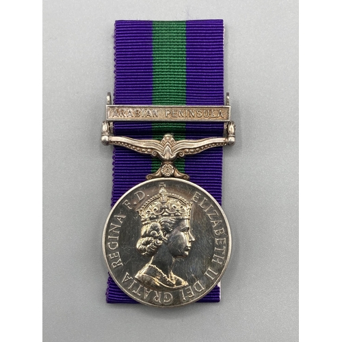 1056 - General Service Medal with Arabian Peninsula Clasp to 1982 Pte. Muhammad Ghulum Trucial Oman Scouts