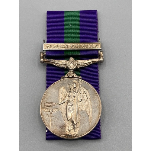 1071 - General Service Medal with Arabian Peninsula Clasp to 23682976 Fusilier I. Fermoyle, Royal Inniskill... 