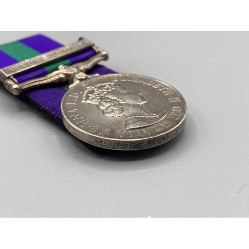 1075 - General Service Medal with Arabian Peninsula Clasp to 22541916 Sapper T. Connolly, Royal Engineers