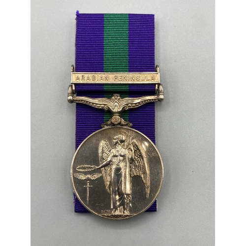 1084 - General Service Medal with Arabian Peninsula clasp to 23253239 Pte. F.H. Forster, Argyll & Sutherlan... 