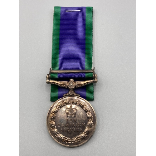 1220 - General Service Medal with Borneo clasp to 24008819 Pte. P. O'Neill, Argyll & Sutherland Highlanders