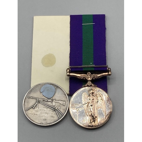 1211 - General Service Medal with Cyprus clasp to 23445360 Pte. R. Chalmers, Argyll & Sutherland Highlander... 