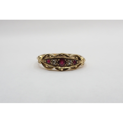 160 - A Ruby and Diamond five stone Ring pavé-set three oval-cut rubies interspersed with two eight-cut di... 