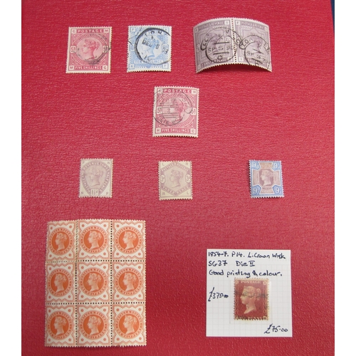 250 - A Stamp Selection, contained in two stock albums, principally GB QV-QEII, mint/used, with 11 Penny B... 