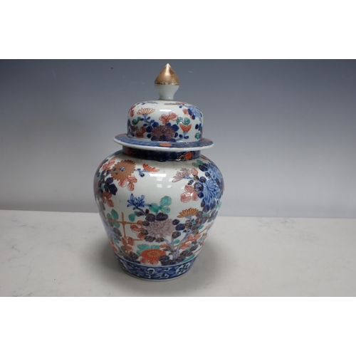 344 - An Oriental lidded Vase with orange, blue and gilt Imari style decoration to body, domed lid with kn... 