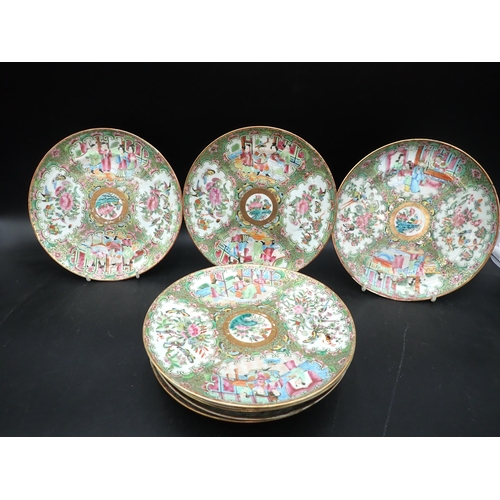 347 - A Collection of Cantonese Teaware painted figures, flowers, birds and insects in shaped reserves in ... 