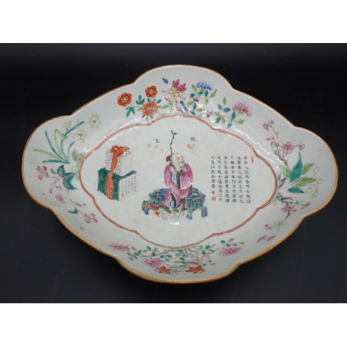 359 - A Chinese polychrome lozenge shaped Comport, painted figure, text and flowers in famille rose enamel... 