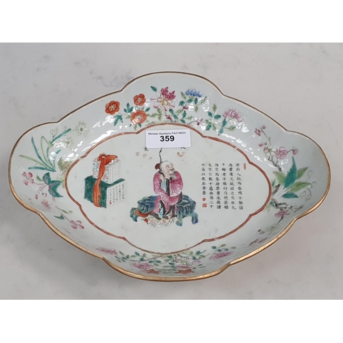 359 - A Chinese polychrome lozenge shaped Comport, painted figure, text and flowers in famille rose enamel... 