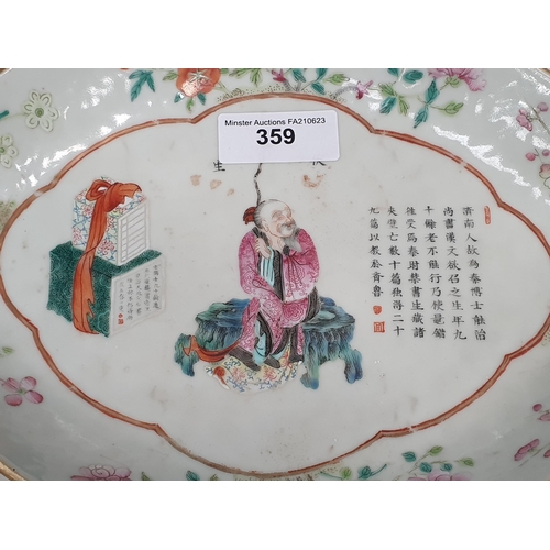 359 - A Chinese polychrome lozenge shaped Comport, painted figure, text and flowers in famille rose enamel... 