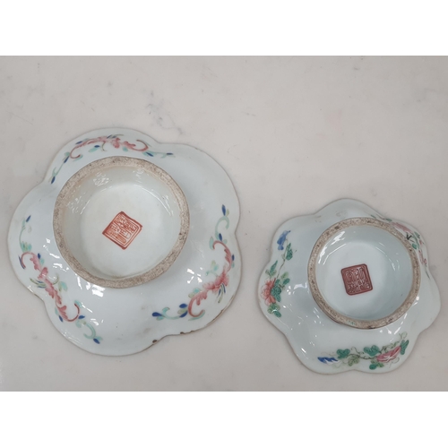 362 - Two Chinese Republican period Bowls and Stands and a similar pedestal Saucer, each decorated numerou... 