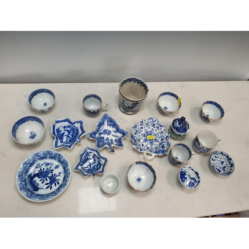 371 - A quantity of 18th & 19th century blue & white Items including Coffee cans, tea Bowls, Pickle leaf D... 