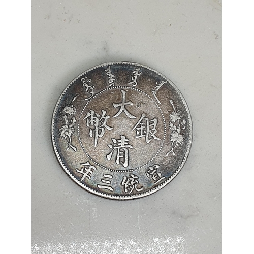 215 - China, Hsuan Tong Dollar (1909-1911)