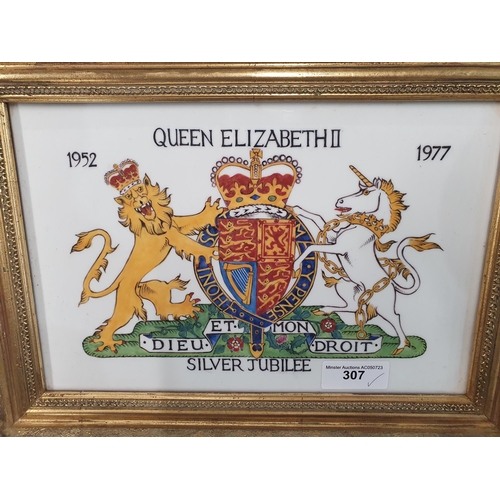 307 - A Delaney Limited Edition Plaque of the Royal Arms No. 2 of 25 produced for the Queen Elizabeth II's... 