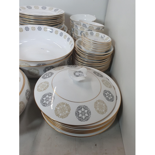 311 - A Spode bone china Dinner, Tea and Coffee Service, 'Gothic' pattern, viz: Numerous Plates, Dishes, B... 