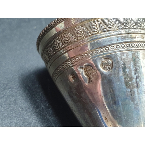 93 - A Set of six Egyptian silver Zarfs of conical form with leafage and beaded friezes on spreading base... 