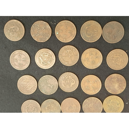 220 - China - Empire and Republic small change, to include copper and brass cash Coins, silver 10 & 20 Cen... 