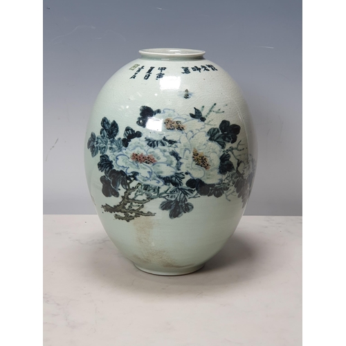 398 - A Chinese Vase of ovoid form decorated a sprays of flowers, 10in H